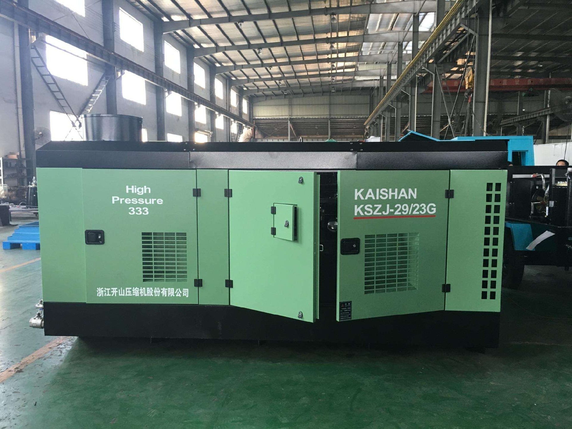 KSZJ/LGZJ Mobile Diesel Screw Air Compressor