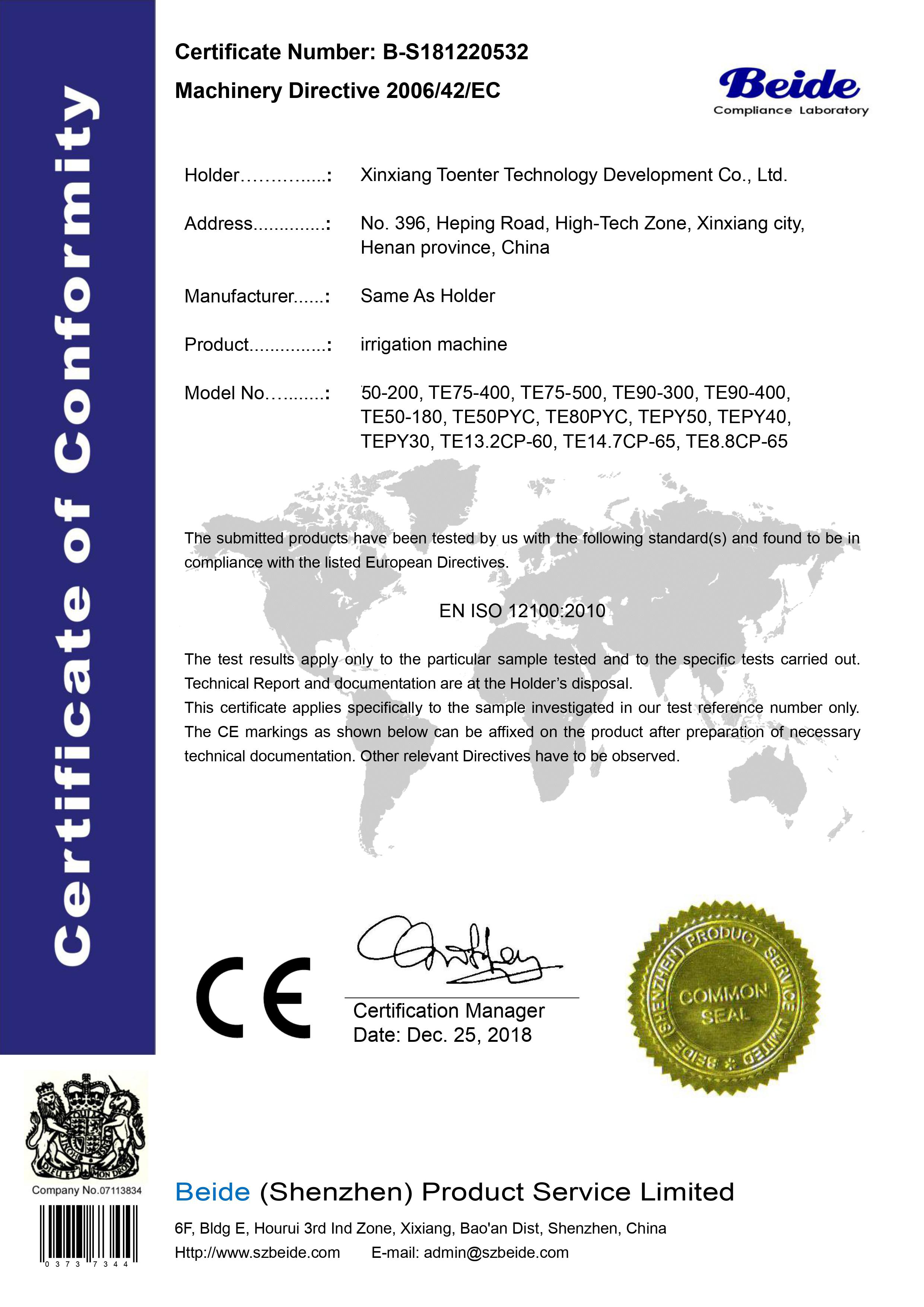 CE Certification